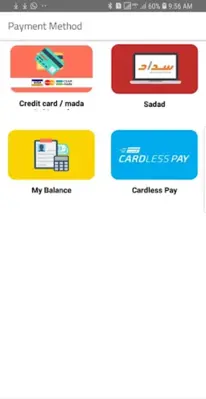 Cardless android App screenshot 1