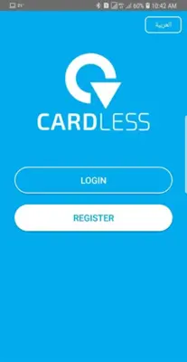 Cardless android App screenshot 4